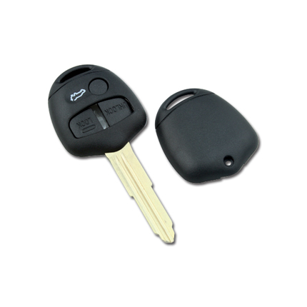 Mitsubishi Key Replacement